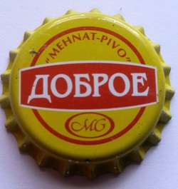 Доброе. Mehnat Pivo MG