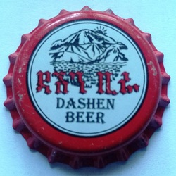 Dashen