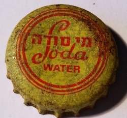 Soda