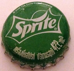 Sprite