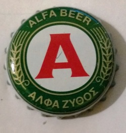 Alfa