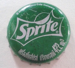 Sprite