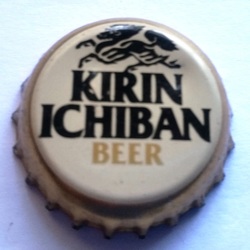 Kirin