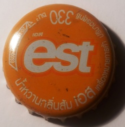 Est