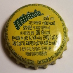 Mirinda