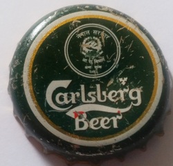Carlsberg. Escudo