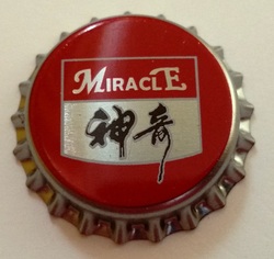 Miracle