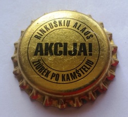 Rinkuskiu