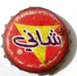 Shani