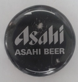 Asahi