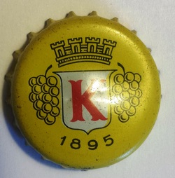 Kourtakis