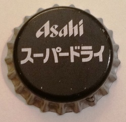 Asahi