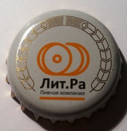 Крынiца
