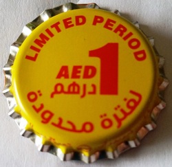 Dirham