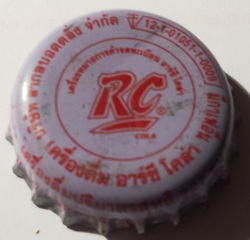 Royal Crown