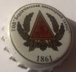 Бердичiвський. Berdychivskyj