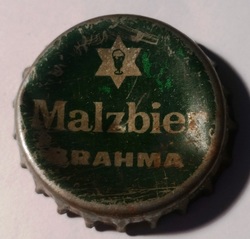 Brahma