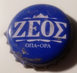 &Omicron;&Pi;&Alpha; - OPA