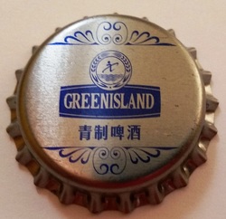 Greenisland