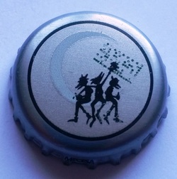 Backer