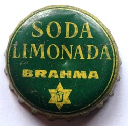 Brahma
