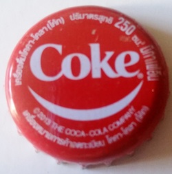 Coca Cola
