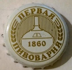 Zavod
