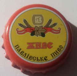 Pavlivske