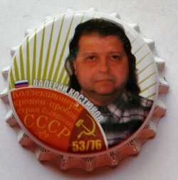 Coleccionista