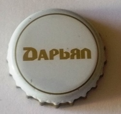 Chapita
