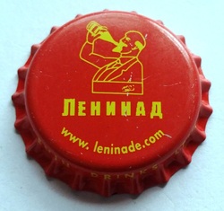Leninade. Serie 3/4