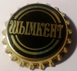 Шымкентпиво
