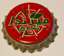 Mirinda