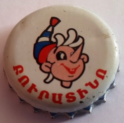 Buratino (Pinocho)
