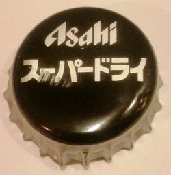 Asahi