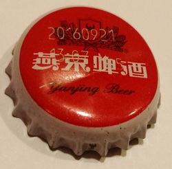 Yanjing