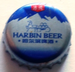 Harbin