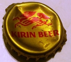 Kirin
