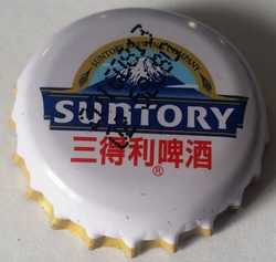 Suntory
