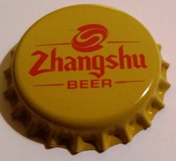 Zhangshu