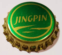 Jingpin