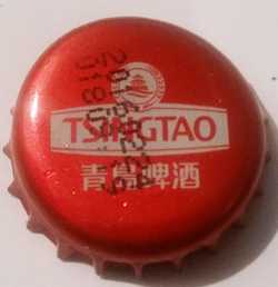 Tsingtao