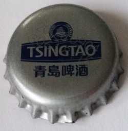 Tsingtao