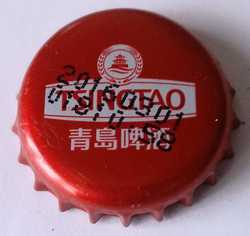 Tsingtao