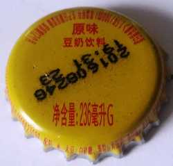 Vitasoy
