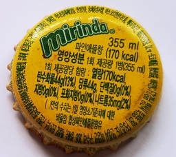 Mirinda
