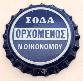 Orchomenos