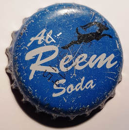 Al Reem