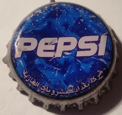 Pepsi Cola