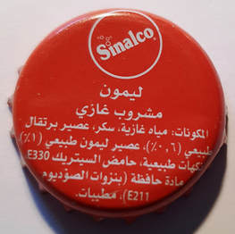 Sinalco